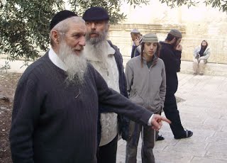 Sanctification of the month on the Temple Mount